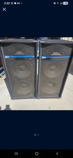 20215 Atlas Sound Pa Speakers Pair 300w Wired Black Twist/1/4 Inch Inputs