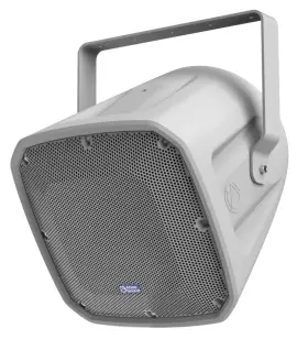 Fs12t-99 Atlas Sound 12-inch 2-way Multipurpose Horn Speaker System - 90 X