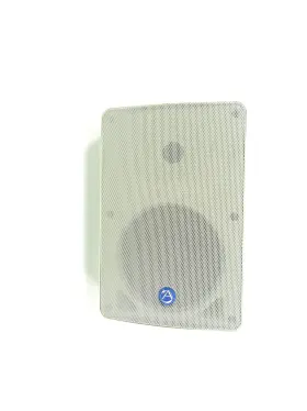 Sm-52-w Atlas Sound Strategy 100w 2-way Speaker With Wall Mount Bracket