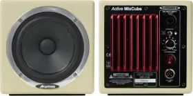 Cava005mq Avantone Powered Mixcube 68w Each Pair Cream