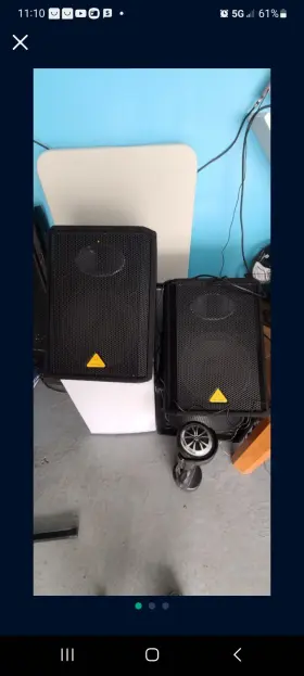 Vs1220f Behringer Vs 1220f 12/horn Monitors Pair
