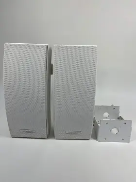 4549631 Bose 251 Environmental Speaker White With Brackets