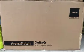 794042-8880 Bose Am40 Arenamatch Am40/100 Outdoor Loudspeaker 100x40