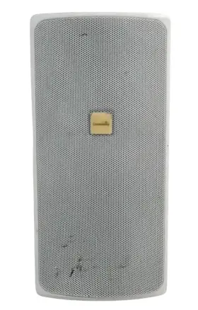 Ds5-w Community Way Surface Mount Speakers White-free Shipping