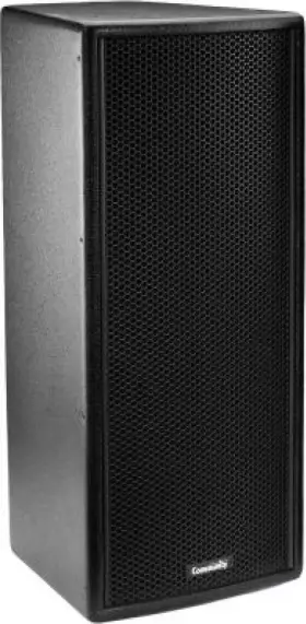 V2-28wt Community Pro Veris 2 Series Dual 8 Inch Speaker White Autoformer