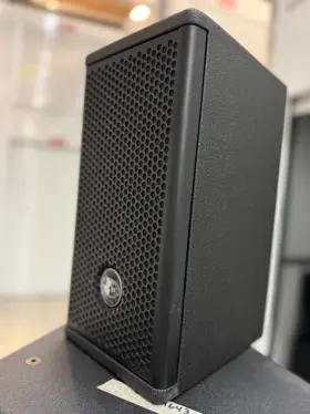 Artec-506a-115 Das Artec-506a Audio Powered Surface Mount Speaker Model