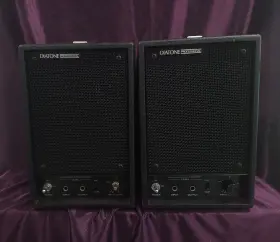 As-1051 Diatone Mitsubishi Pro Division Selling Used/vintage Studio Monitors