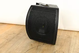 Cg01p2l Fulcrum Acoustic Ccx1295 12 Inch Two-way Subcardioid Coaxial Loudspeaker