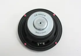 Gw-s650 Goldwood Gw-s650/8 Sound 7 Inch 8 Ohm Woofer Speaker Driver 20 Oz Magnet New