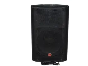 Vari-v2212 Harbinger Vari V2212 Powered 12 Inch 2-way Loudspeaker- Free Shipping
