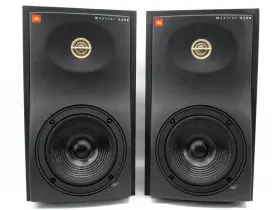 4206 Jbl Pair Of Studio Monitor 75w 2-way Passive Speakers