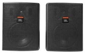 25av Jbl 613826661586 Pair Pro Control 5.25 Inch 60 Watt 70v Indoor/outdoor Commercial Speakers