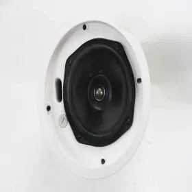 Jbl 638183904923 Professional 26ct Coaxial Compact Ceiling Background Speaker