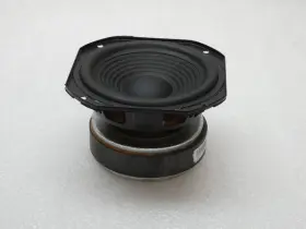 J113p-4 Jbl 4.5 Inch Stage 240b Speaker