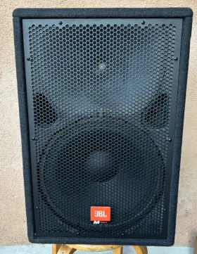 Mp212 Jbl Passive Speakers Excellent Condition