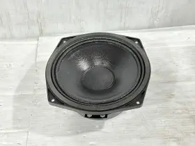 7062 Lacoustics Ph82 Lftacoustic Hp With Hardware #7062 One Ths