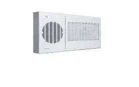 Lightspeed 850058467290 Tcq Multimedia Ceiling Speaker Tcqk