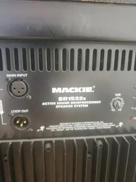1522z Mackie Active Powered Speakers