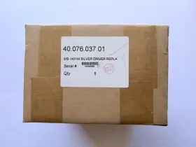 40.076.037.01 Meyer Sound Ms-1401m Silver Driver Replacement