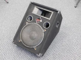 Fwa-12 Nady Powered Monitor 120 Watts