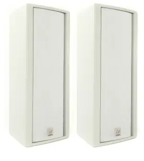 Sse26wht Peavey 600w Pa Speaker - White