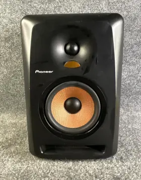 Bulit5 Pioneer Active Reference Monitor 5 Inch 2-way Audio 100w Ab Amplifier - Black