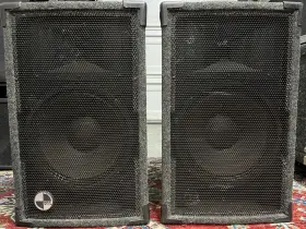 1220u Professioal Audio Systems Pas 12 Inch Passive Loudspeaker Speaker Pair 1200 Watt Capacity 8 Ohms