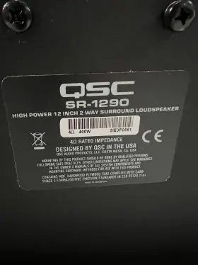 Sr-1290 Qsc Surround Speaker. Tested. Fully Functional