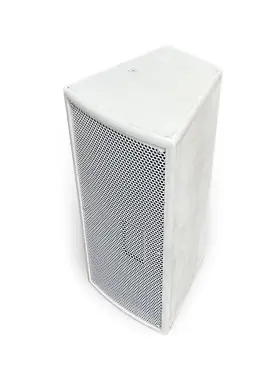 Sbr2-16872 Soundbridge 6 Passive Speakers