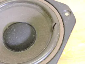 17108 Wharfedale Infinity 1264 Video 1 Four Inch Med Small Tear In Edge - Tested And Working