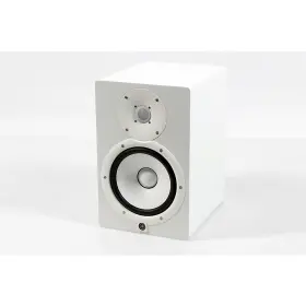 Yamaha 197881305307 Hs8 W 8 Inch Powered Studio Monitor Each White