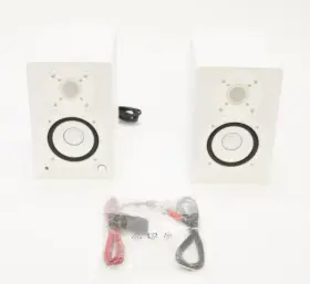 Hs4-w Yamaha 4.5-inch Powered Studio Monitors - Pair White