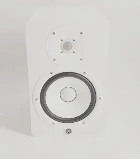 Hs8w-yam Yamaha Hs8 8-inch Powered Studio Monitor White