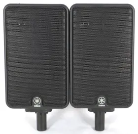 Ms50dr Yamaha Satellite Electronic Drum Speakers Speaker Pair