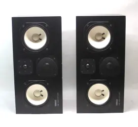 Ns-40m Yamaha Studio Monitors
