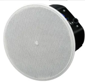 Vxc6w Yamaha Pro 6.5-inch In-ceiling Speaker - White