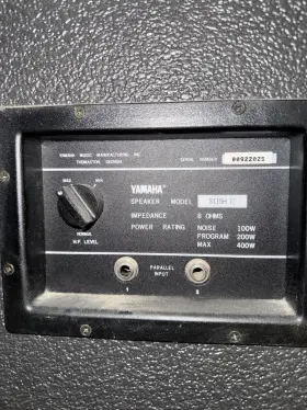 S115h-ii Yamaha S115h Ii Pa Speaker Passive 8 Ohms 200w Wired Parallel Input Black