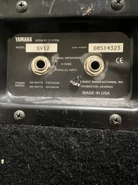 Sv12 Yamaha 12 Inch In Speaker 400 Watt Passive Pa Main / Monitor