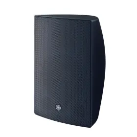 Vxs8 Yamaha Two Way 8 Inch Woofer Pair Black