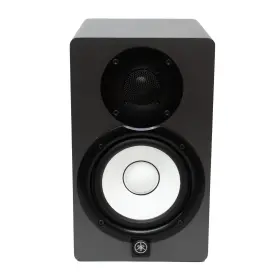 Zc98610 Yamaha Hs5sg 5 Inch Powered Studio Monitor Speaker