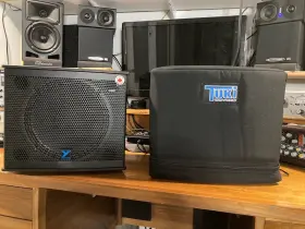 Nx10c-2 Yorkville Coaxial Pole-thru Powered Speakers Pair With Covers