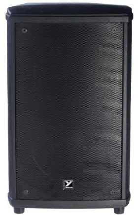 Nx25p-2 Yorkville 2-way Active 300 Watt 12 Inch High Performance Loudspeaker