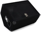 Yamaha BR12M 600W Inch Passive Floor Monitor Very. Price: $292.49.