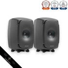 Genelec Sam Way Active Studio Monitor Speakers Pair Gray 8341AP New Jp. Price: $7524.80.