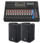 Yamaha MGX16 22-CH Digital Mixer W/ 2X DBR10 700W Powered Speakers Bundle New. Price: $1796.97.
