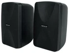 2 Rockville WET-40B 4" 70V Commercial Indoor/outdoor Wall Speakers Black Swivel New. Price: $89.95.