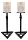 (2) Rockville Adjustable Studio Monitor Speaker Stands For DPM5C New. Price: $64.95.