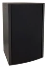 Peavey Sse 12 Black Speaker System New. Price: $529.99.