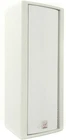 Peavey Sse 26 Sanctuary Series White Speaker With Two 6.5-INCH Woofers 575410 New. Price: $479.99.