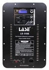 Replacement Amplifier For Jbl LS-518S Powered Sub-woofer New. Price: $245.00.